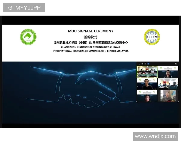 印尼与中国的经济合作与文化交流新篇章探讨